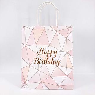 Ajándék tasak HB rózsaszín/fehér