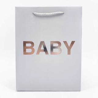 Dísztasak  baby  szürke 18x26cm